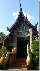 En Beskrivelse af Thailand fra&nbsp;1636